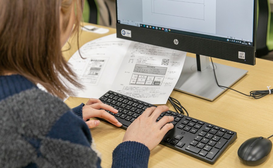 ビジネススキル