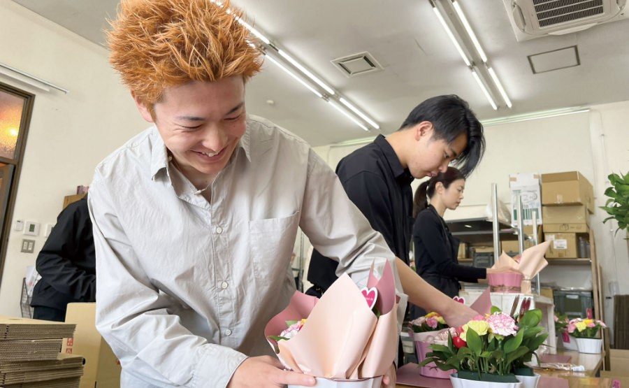 インターンシップ